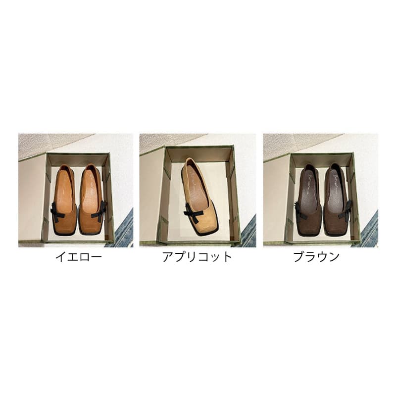 ローファーレディース スクエアトゥローファー リボン付きぺたんこ靴