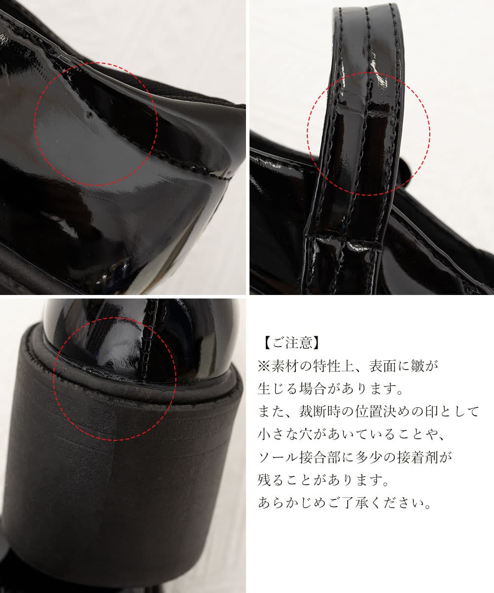 ローファーレディース 厚底ヒールローファー 韓国風美脚靴 女性用