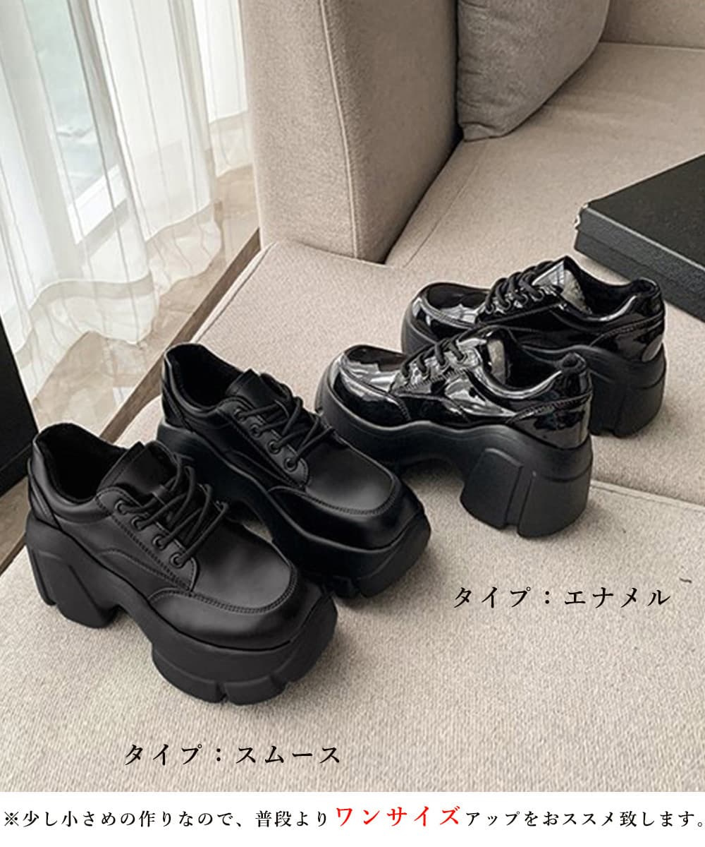 ローファーレディース 厚底ローファー編み上げ美脚韓国風レディース