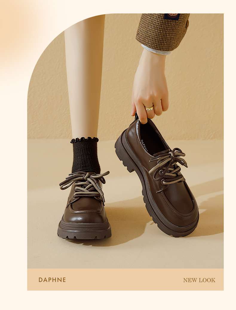 ローファーレディース ふんわりレトロ厚底ローファー